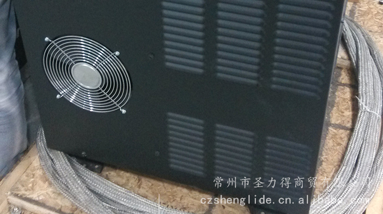 調(diào)高、系統(tǒng)