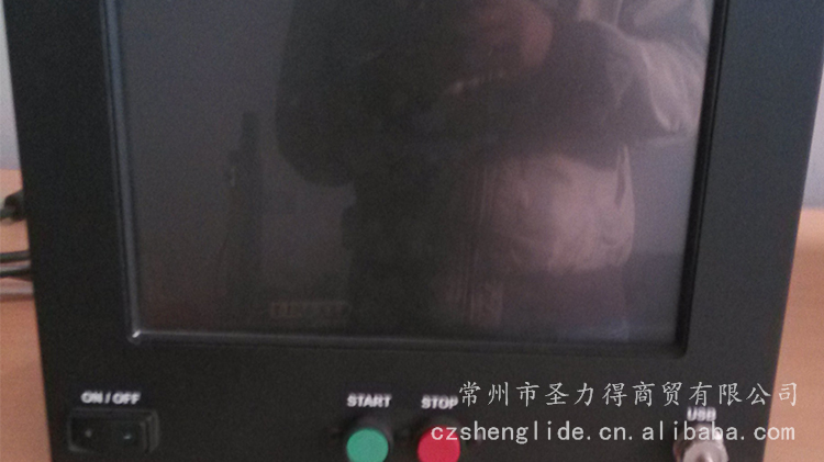 調(diào)高、系統(tǒng)